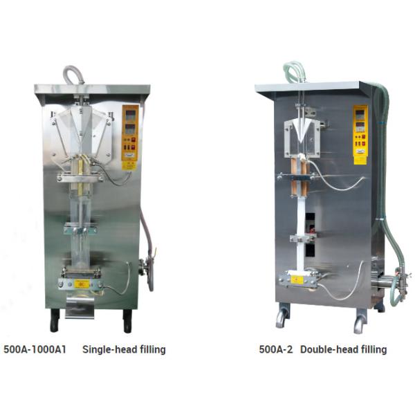 Sachet / pouch / bag liquid water packing / packer / packaging machine / equipment / system / line / plant