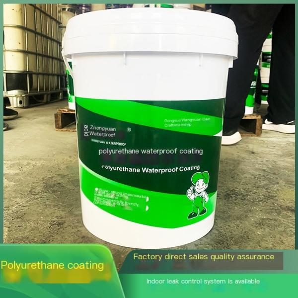 Durable Waterproof Coating Water Resistant Protection Solution