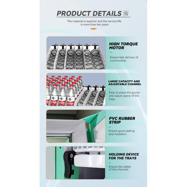Hotel Subway Station Vending Machine 220V 50HZ 24 Hours Support Shopping Mall Convenience