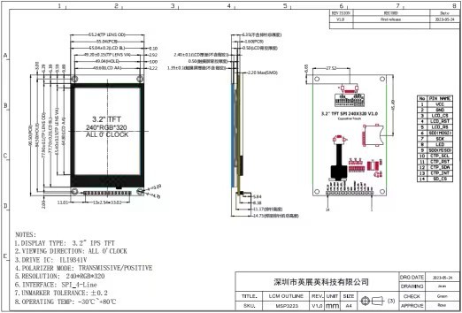3.2 Inch IPS LCD Displays 262K SPI Screen 240x320 With Capacitive Touch Screen