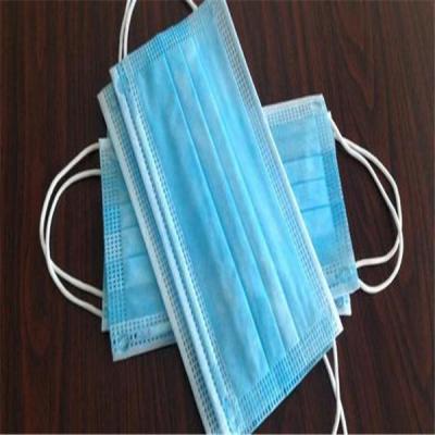 Blue 4 Folder 9.5cm Spp 3 Ply Non Woven Face Mask