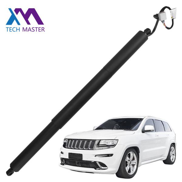 JEEP CHEROKEE 2015-2019 LH Power Lift Gate OE 68231345AC (включает в себя двери подъемников)