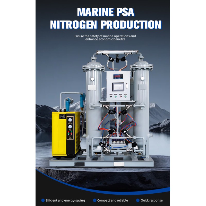 ISO Approval 50l PSA Marine Nitrogen Generator 95% Liquid Nitrogen Generator Space Saving