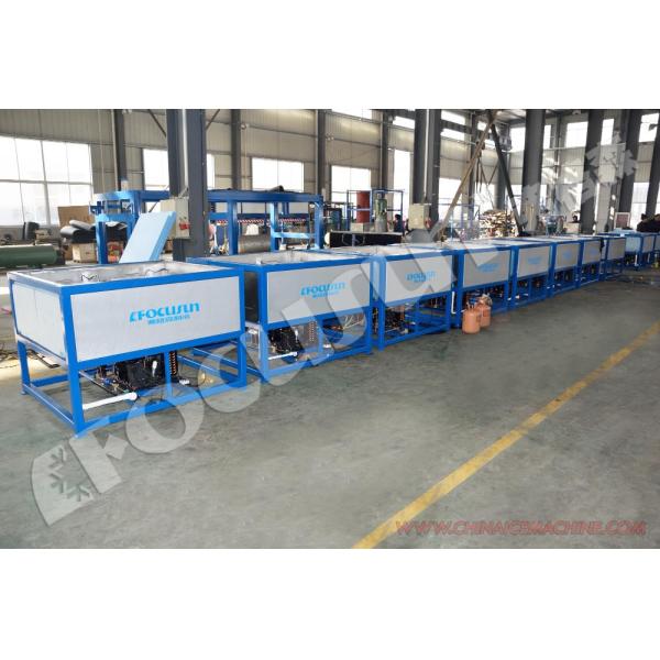 Transparent Block Ice Machine with Video Technical Support After-Sales Support Provided