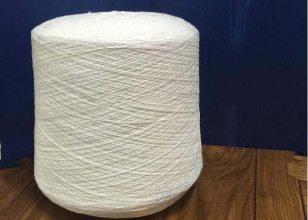 o HB acrílico 30NM do fio para confecção de malhas de 100%/2 tingiu-se com o cone para a camiseta, técnicas giradas anel