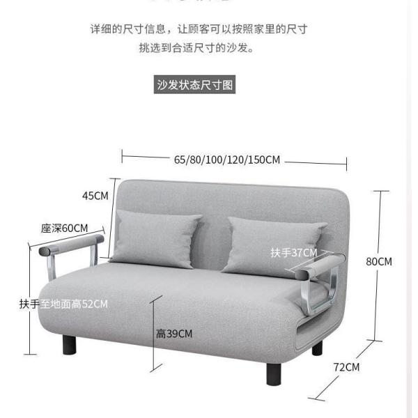 General Home Furniture 16 Years' Experience Portable Foldable Sofa Bed for Modern Homes