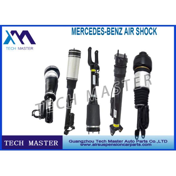 W164 W220 W221 W211 W251 Mercedes-Benz Air Suspension Parts