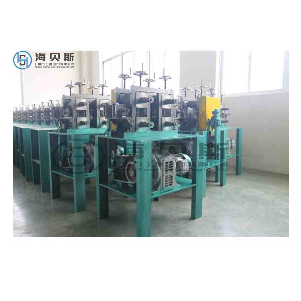 OEM ODM Copper Rod Production Equipment 500kg/H For Cartridge Production