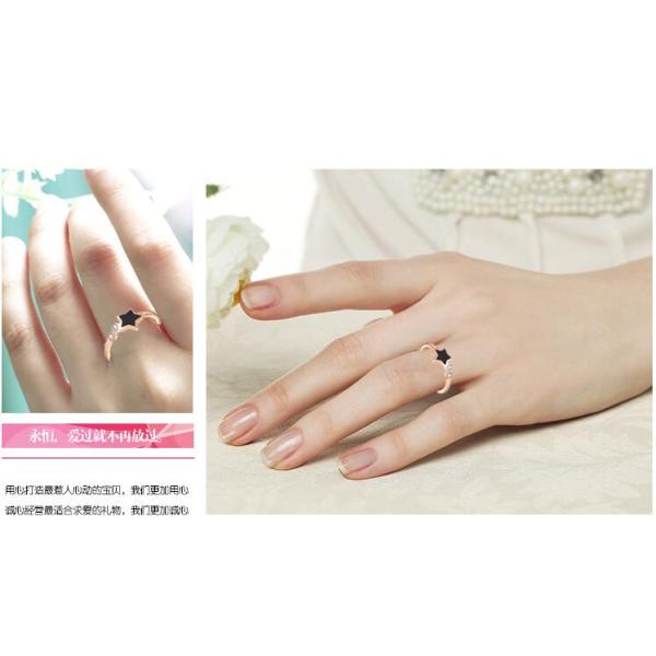 Black Shell Finger Ring Star Shape Design Rose Golden Ring for Girs Stainless Steel Diamond Ring