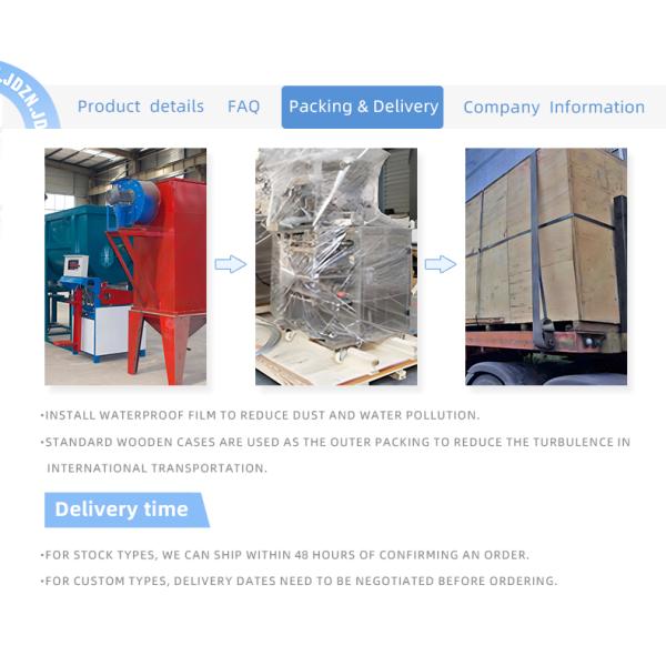 Food Powder Mixer Package Machine Production Line for Construction Line Carbon Steel