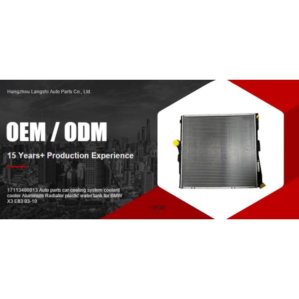 BMW X3 E83 03-10 Автозапчасти Система охлаждения автомобиля Алюминиевый радиатор с пластиковым резервуаром для воды