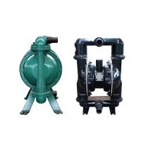 2 pouces pompe à double diaphragme à air BQG série 250L/Min 0,3Mpa