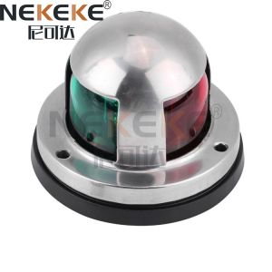 Marine Navigation Lights