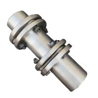 Norme flexible d'accouplement de diaphragme d'arbre de disque pour la pompe chimique