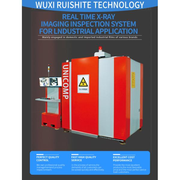 3mA Mono-block Tube Real Time X-ray Imaging Inspection System for Industrial Applications