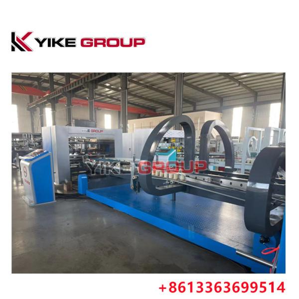 YK- 1224 Computer Type Auto  Corrugated Box Gluing Machine From YIKE GROUP