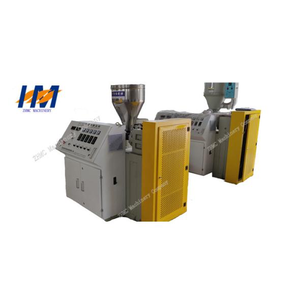 75mm Diameter Plastic Extrusion Machine , Polymer Extrusion Equipment