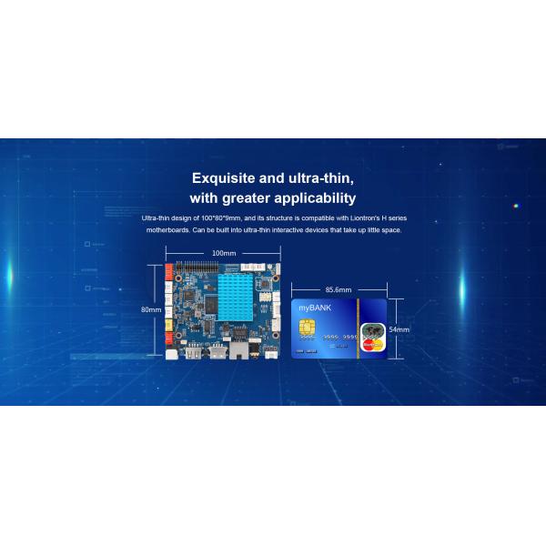 H-A133L Smart HMI Motherboard До 5 USB-портов 9 ~ 15V широкое напряжение постоянного питания