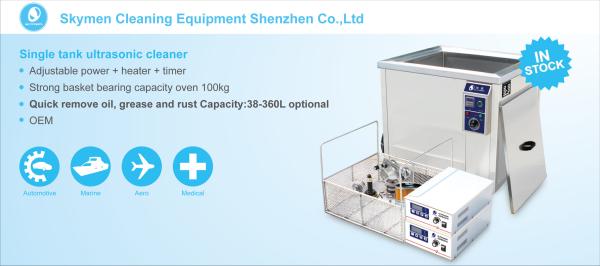 Industrial Compressors Ultrasonic Cleaning Machine Stainless Steel 3600W
