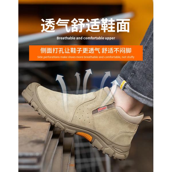 Plastic Toe Anti Smash Insulated 6kv Work Shoes With Rubber Sole Kevlar Anti Stab Safety Shoes For Electrical Safety