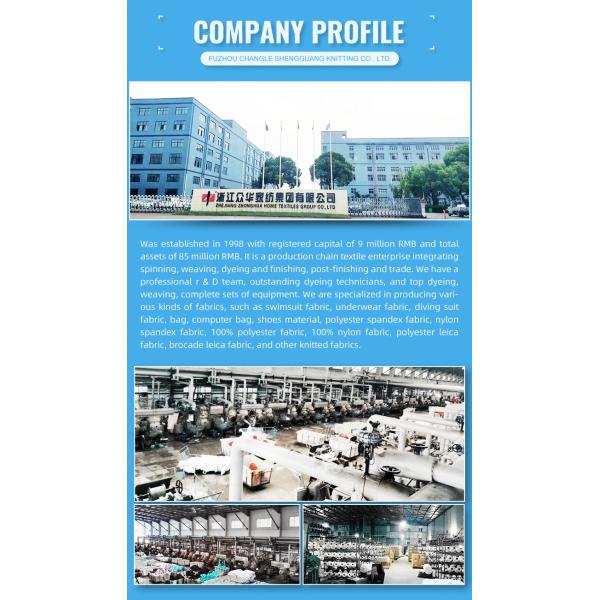 Терри крюк и свёрнутый нейлон спандекс ткань 170-230гм для медицинского спортивного снаряжения