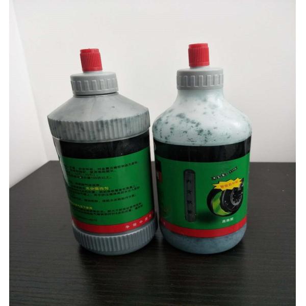 Tire Repair Sealant for Motorcycle Tyres OEM Support and Improved Performance