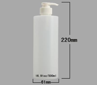 Garrafas vazias do champô 500ml do cilindro 22mm do ANIMAL DE ESTIMAÇÃO