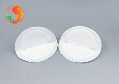 BPA Free Disposable Breast Pads Lightweight Easy Maintenance