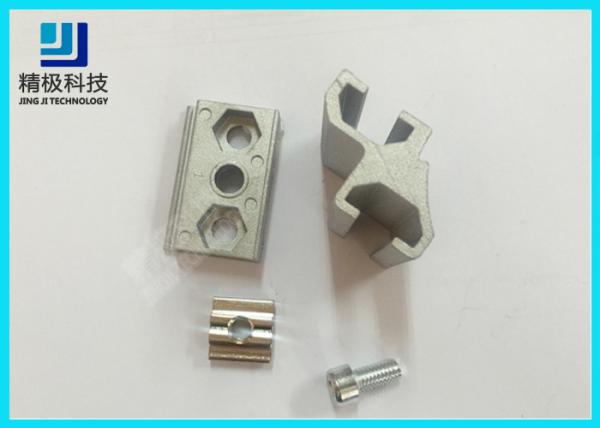 Alloy Aluminum Tubing Joints AL-16 Double Sides Outer Connector Anodizing Silver