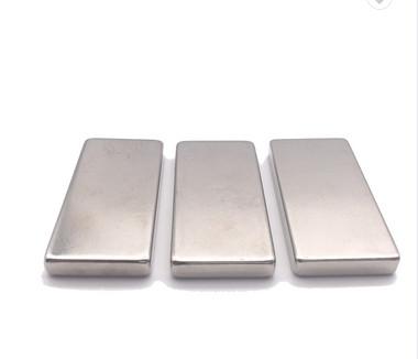 Square Powerful NdFeB Permanent Magnet Customized Sizes  Ni Cu Ni Triple Layer Coated