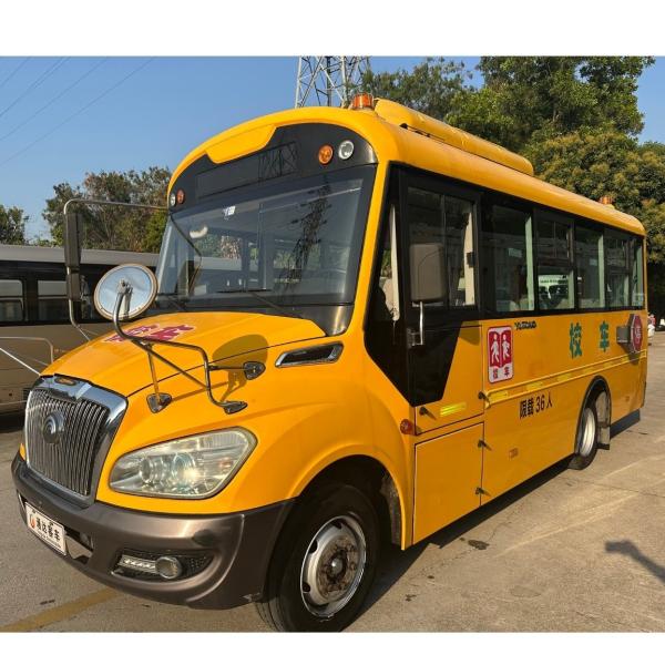 36-seat Diesel Engine Second-hand School Bus For Children Made In China Is Sturdy And Durable