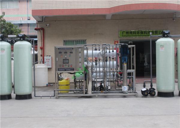 Semiconductor Brackish Water Treatment Systems / DOW Water Desalination Plant
