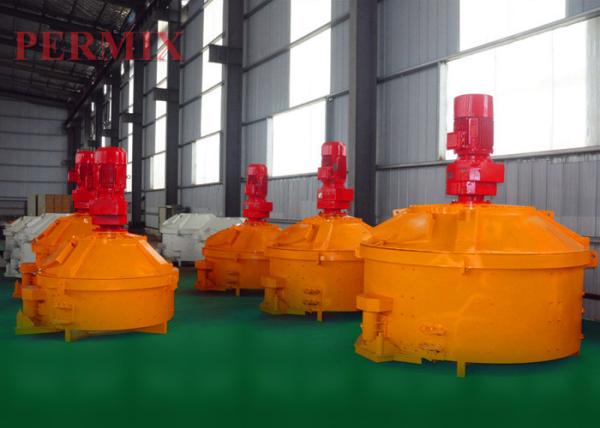 Various Block Bricks Concrete Batch Mixer , 750L Ready Mix Concrete Machine
