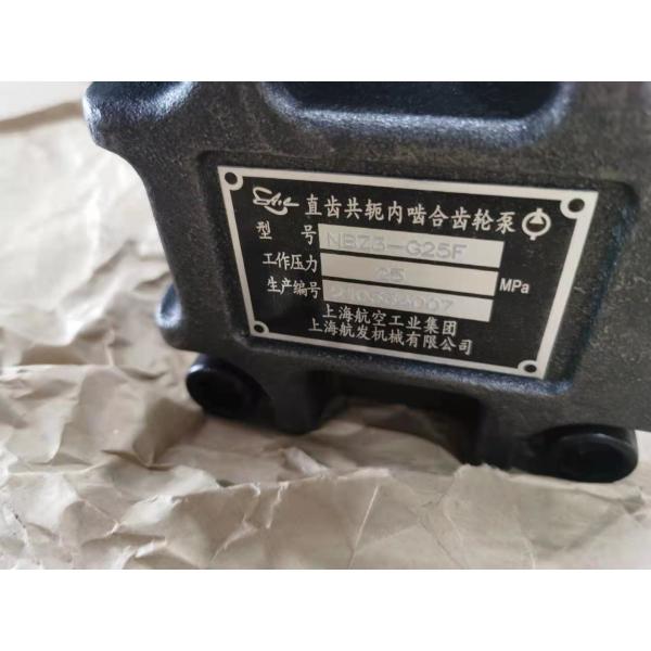 NBZ3-G25F SAEMP Gear Pump