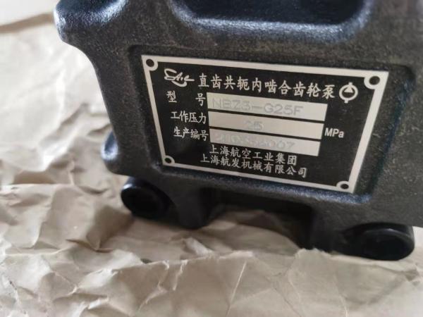 Bomba de engrenagem de NBZ3-G25F SAEMP