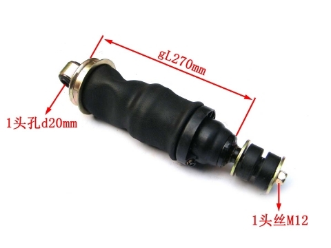 81417226051 Combination Switch Assembly For SHACMAN