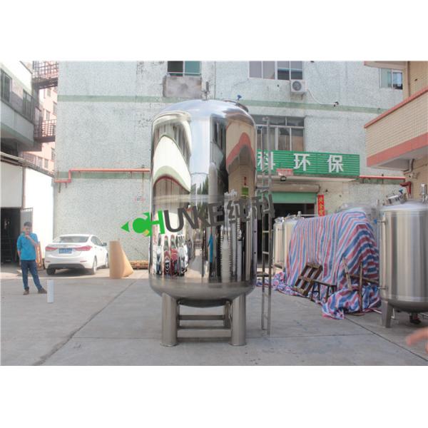 5m3/h Customize Vertical SUS304 Water Sterile Storage Tank in Food & Beverage Factory