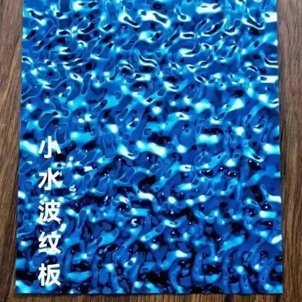 304 Grade Water Ripple Stainless Steel Sheet with Polished Surface and 0.3 - 3.0mm Thickness for Decorative Walls and Ceilings