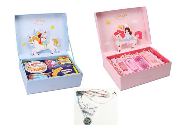 Ornament Xmas Gift Boxes For Wrapping Presents Luxury Brilliant Printed Light Open Music In