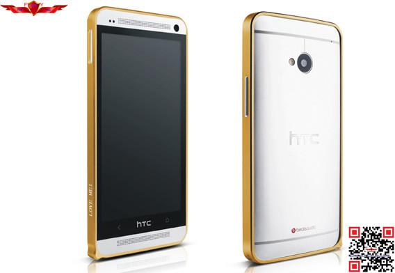 Ultra Thin 0.6MM Aluminum Bumper For HTC NEW ONE Multi Color Gift Box Yes
