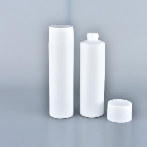 Modern Black White Leakproof Disc Cap Bottle 250ml Plastic Shower Gel Bottle
