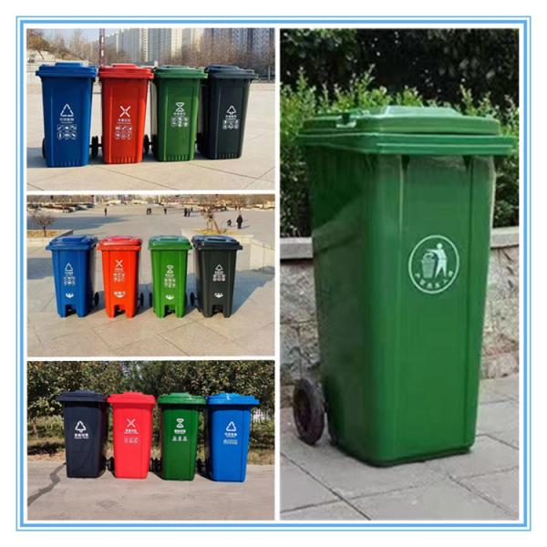 180L 360L Rolling Garbage Can Large Outdoor Trash Can With Wheels