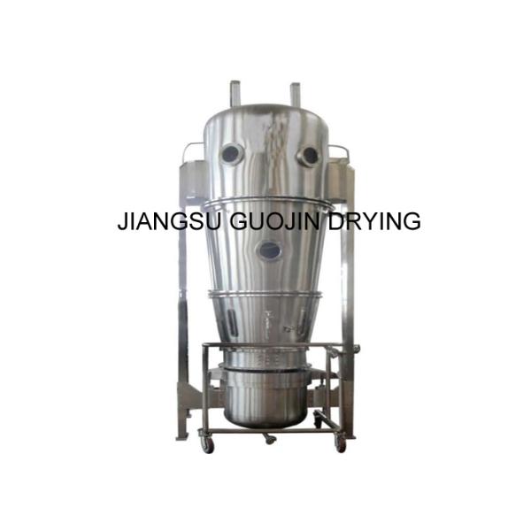 Stainless Steel Fluid Bed Coater With ABB Motor