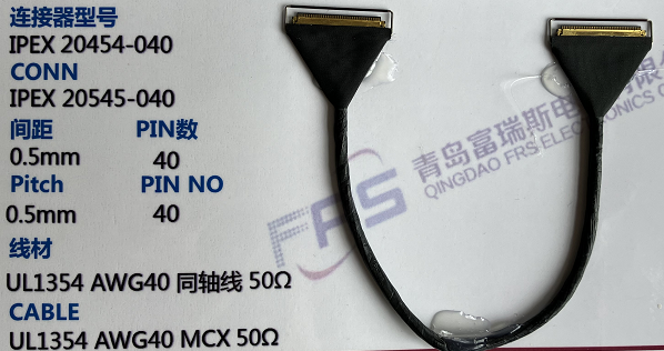 330mm Awg40 LVDS Connector 40 Pin 0.5mm Electric Cable Assemblies