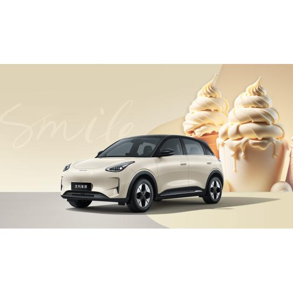 4135x1805x1570mm Geely Galaxy Limousine eléctrico con 410 km de alcance eléctrico puro y batería de litio Energía EV Motor