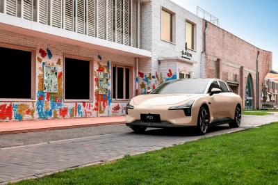 La voiture électrique Xiaopeng La combinaison ultime de style et de performance