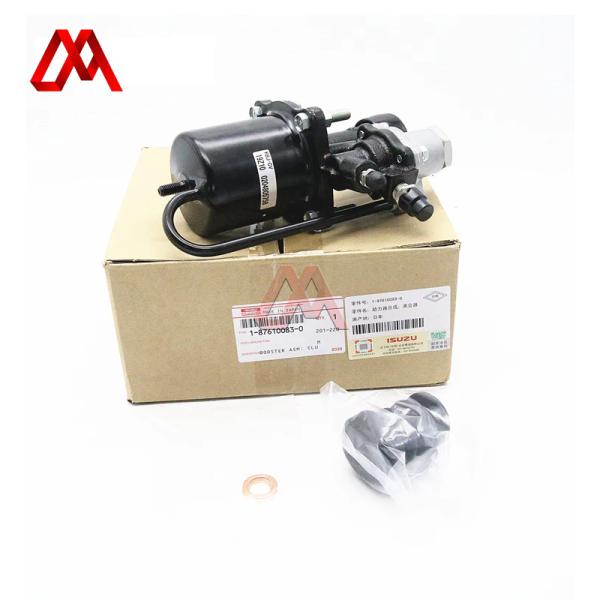L'assemblage de l'amplificateur d'embrayage ISUZU BVP 1876100830 1318003830