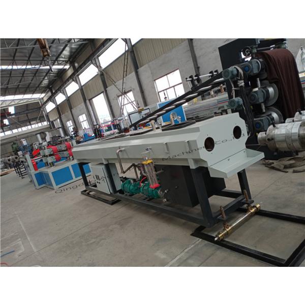 PVC Pipe Extruder Line 20mm - 110mm PVC Pipe Extrusion Line Can Customize
