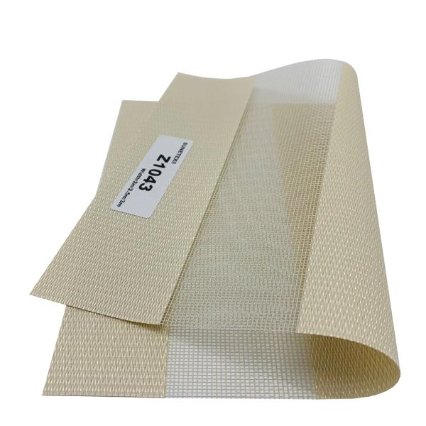 Z1041  Weaving Roller Blind Sunscreen Zebra Fabric 2009 251 EC