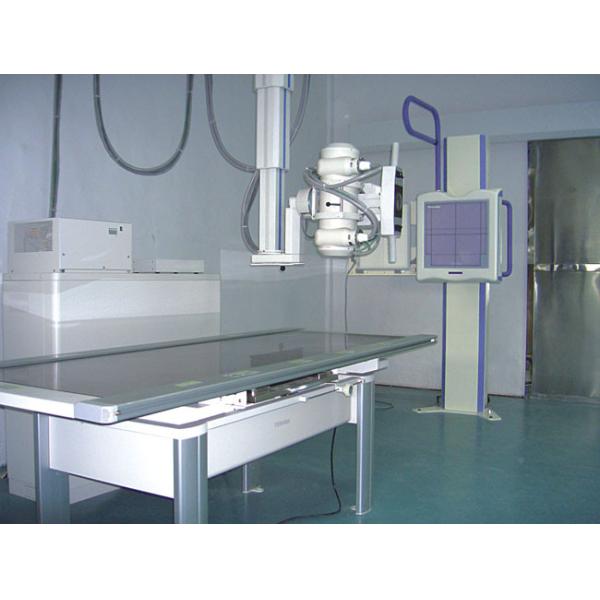 Konida Digital Radiography System